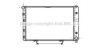MERCE 2123810000 Radiator, engine cooling